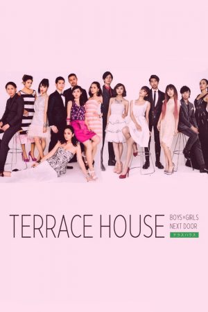 Terrace House: Trai gái nơi thành thị (Phần 2)